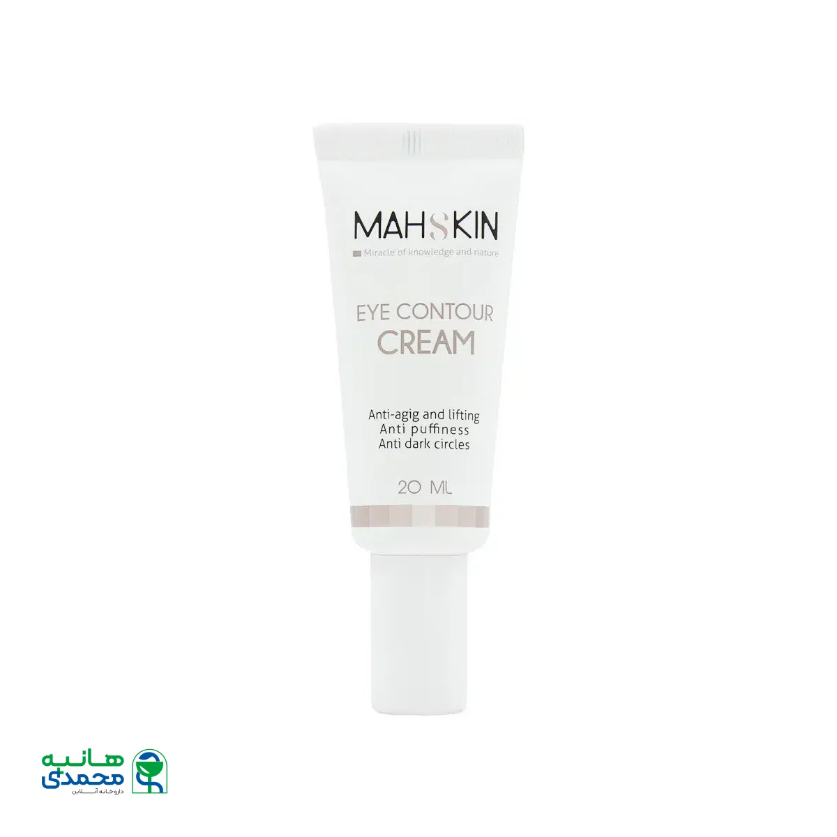 کرم دور چشم مه اسکین 20 میلی لیتر