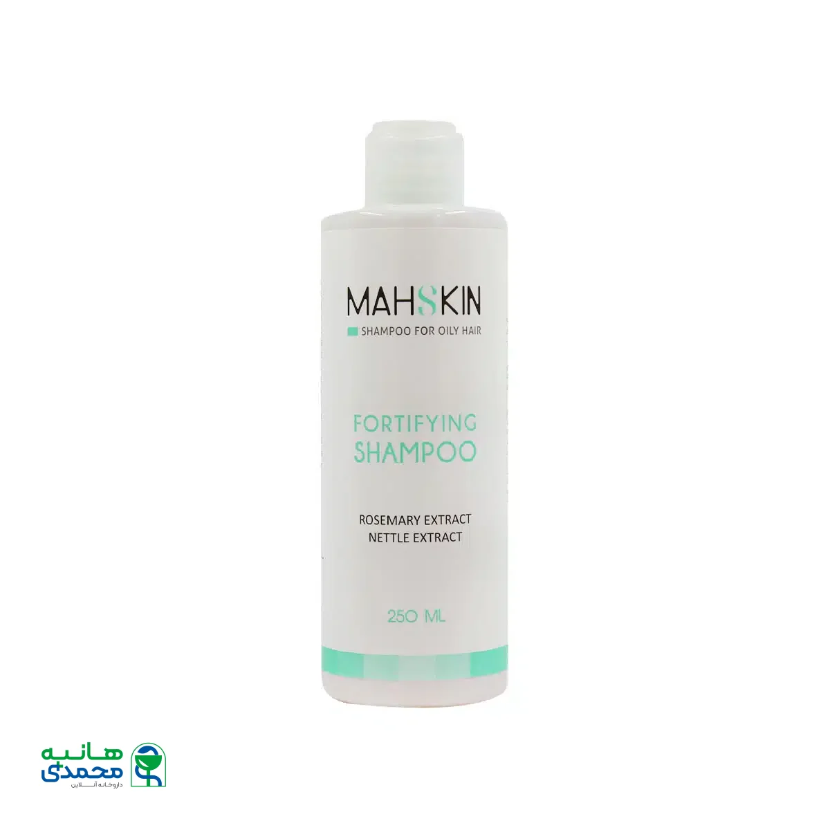 شامپو ضد ریزش موی چرب مه اسکین 250 میلی لیتر