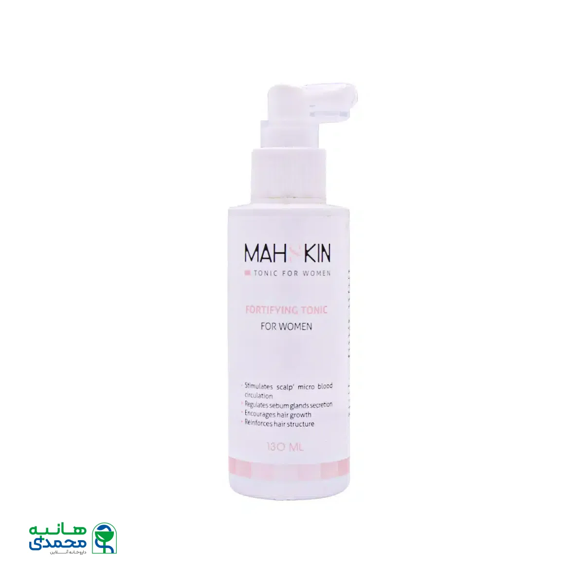 تونیک تقویت کننده و کنترل کننده ریزش موی بانوان مه اسکین 130 میلی لیتر