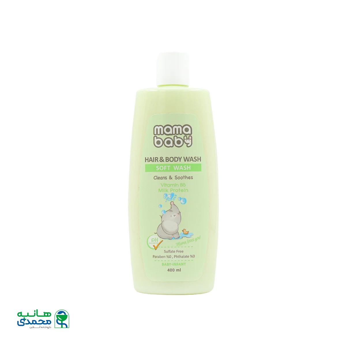 شامپو سر و بدن نوزاد ماما بیبی