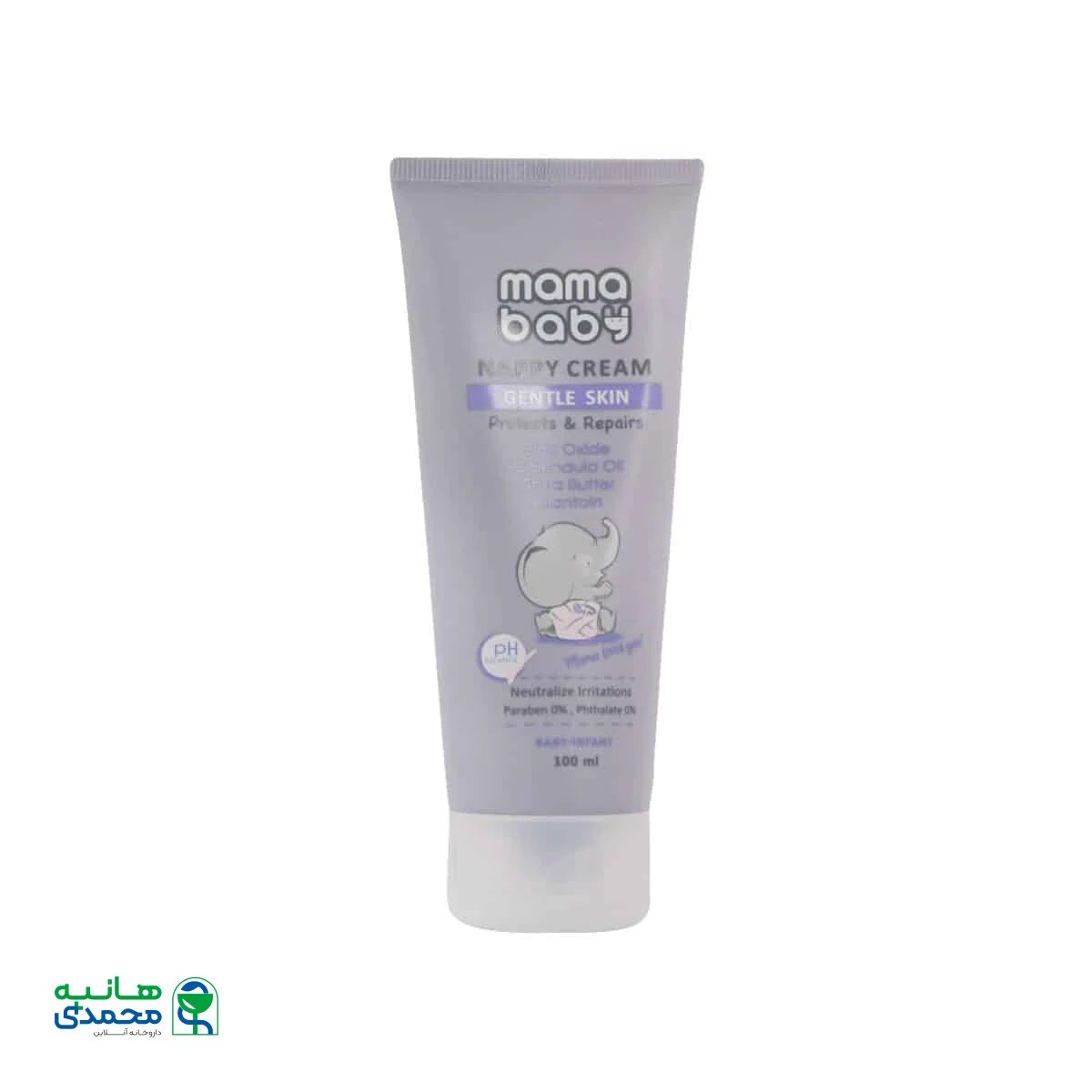 کرم سوختگی پا نوزاد ماما بیبی