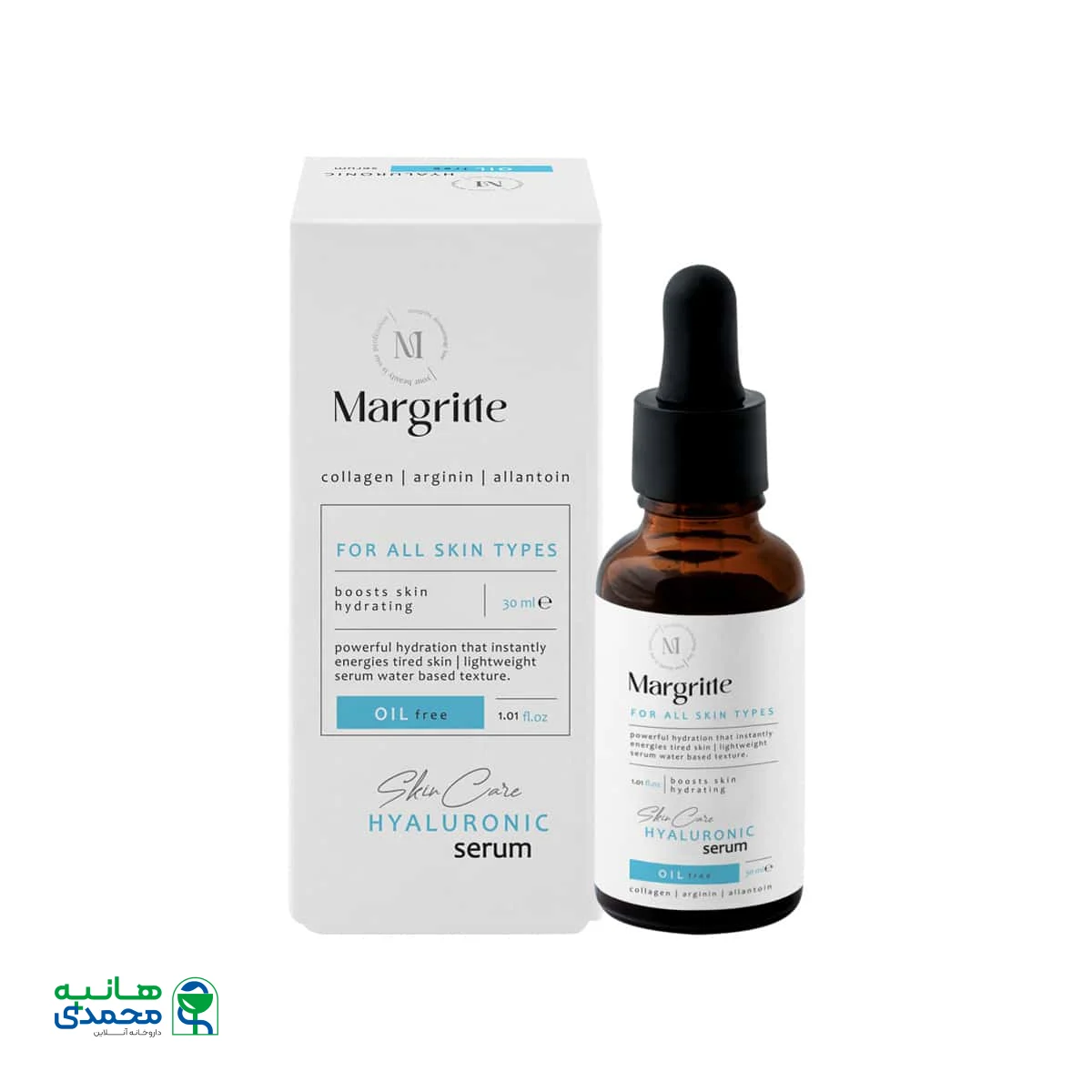 سرم هیالورونیک اسید مارگریت