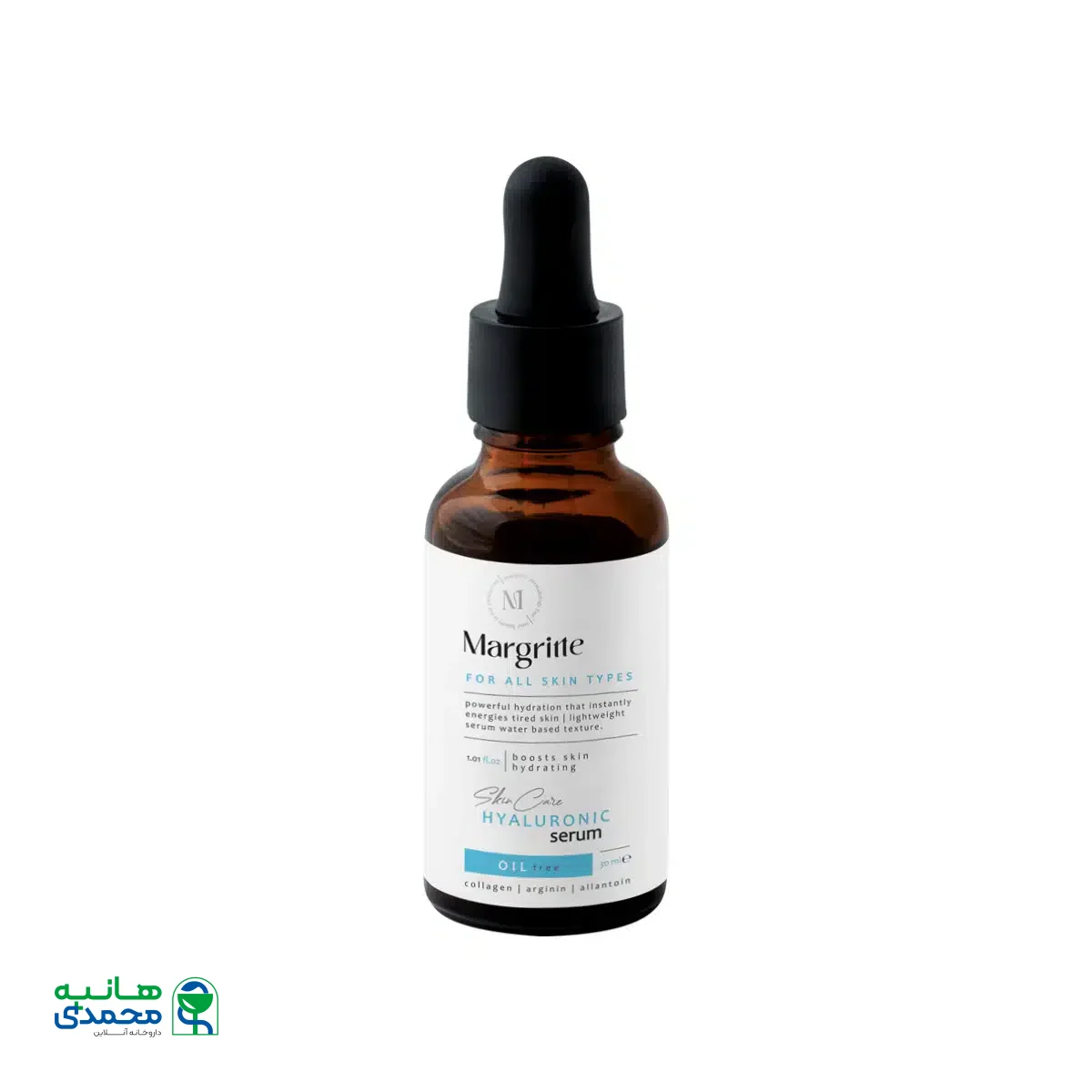 سرم هیالورونیک اسید مارگریت 30 میلی لیتر