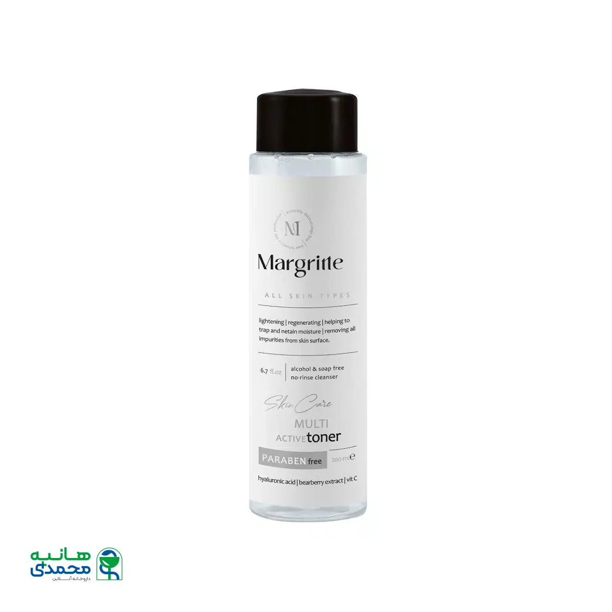 تونر مولتی اکتیو روشن کننده مارگریت مناسب انواع پوست 200 میلی لیتر