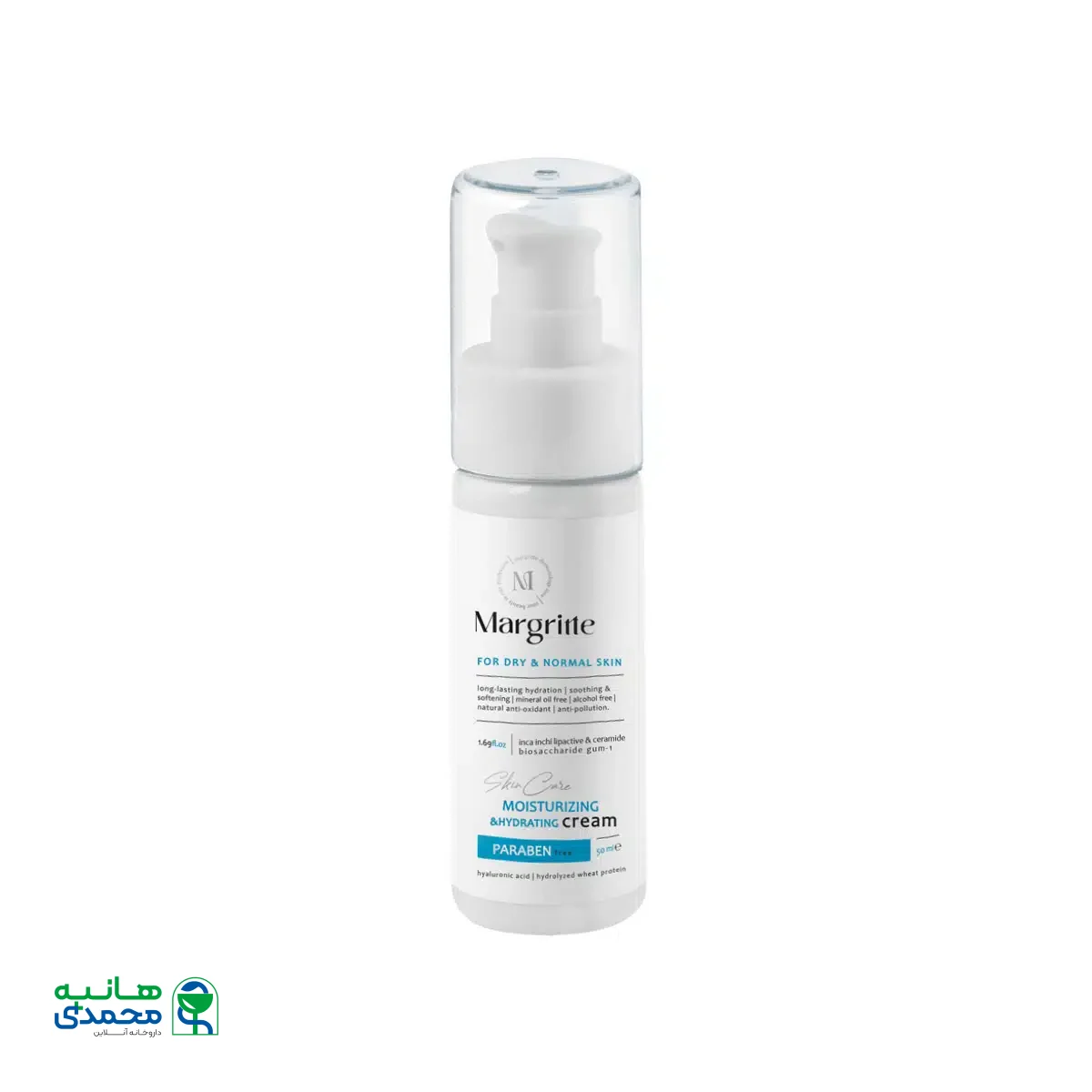 کرم مرطوب کننده و آبرسان قوی مارگریت 50 میلی لیتر