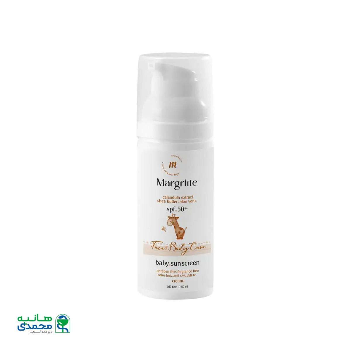 کرم ضد آفتاب کودک SPF50 مارگریت 50 میلی لیتر