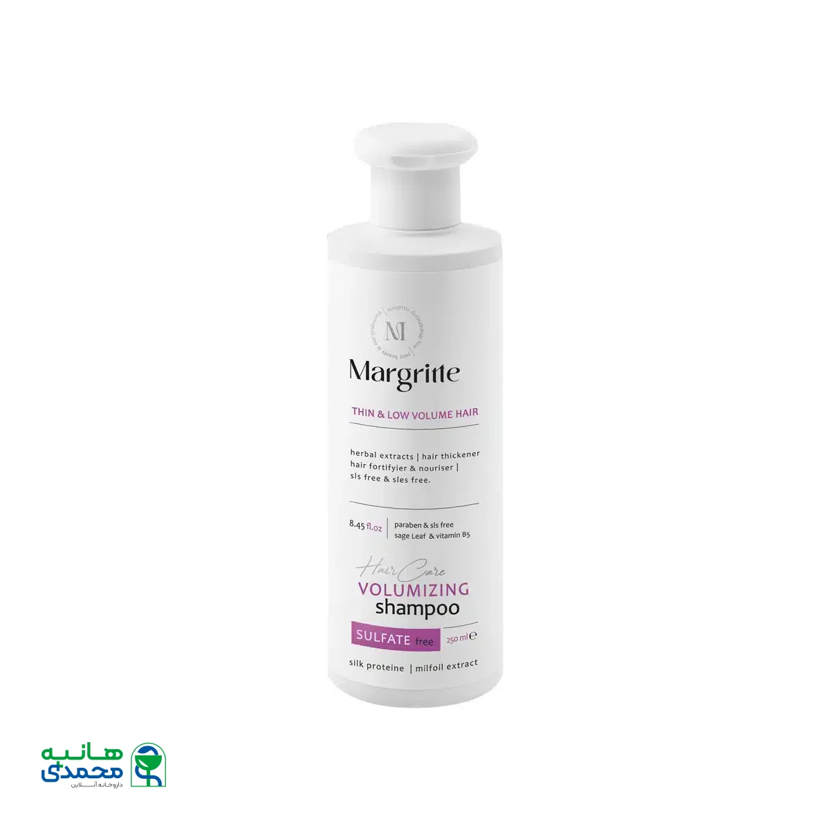 شامپو حجم دهنده مارگریت مناسب موهای نازک و کم حجم 250 میلی لیتر