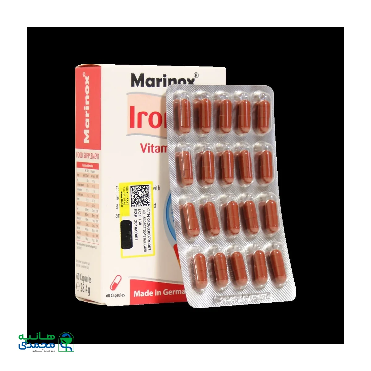 کپسول آیرون پلاس مارینوکس