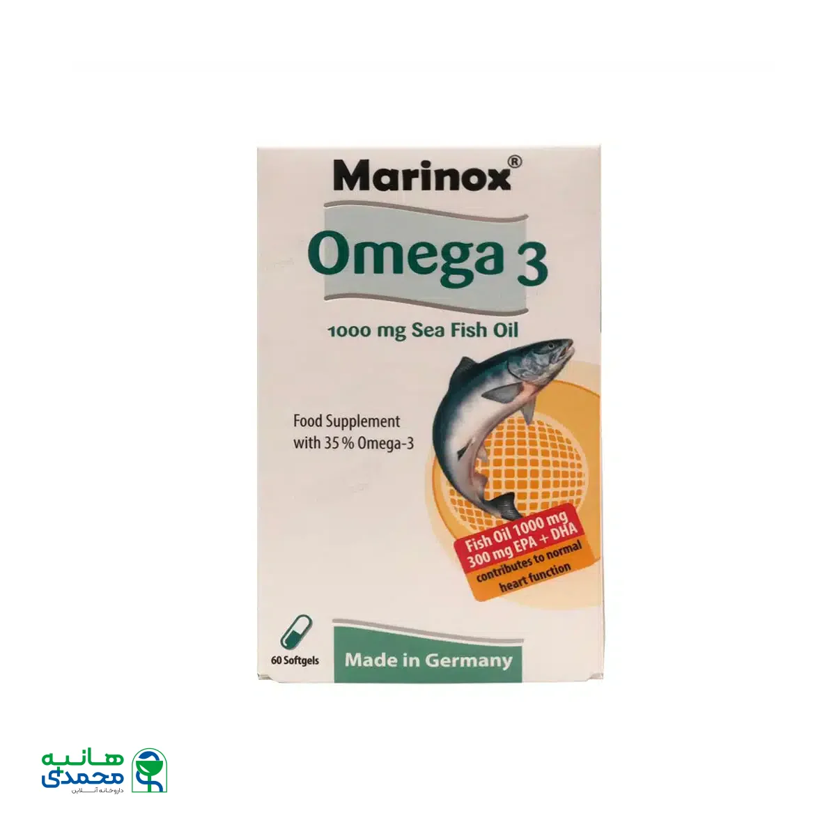کپسول امگا 3 مارینوکس 60 عدد