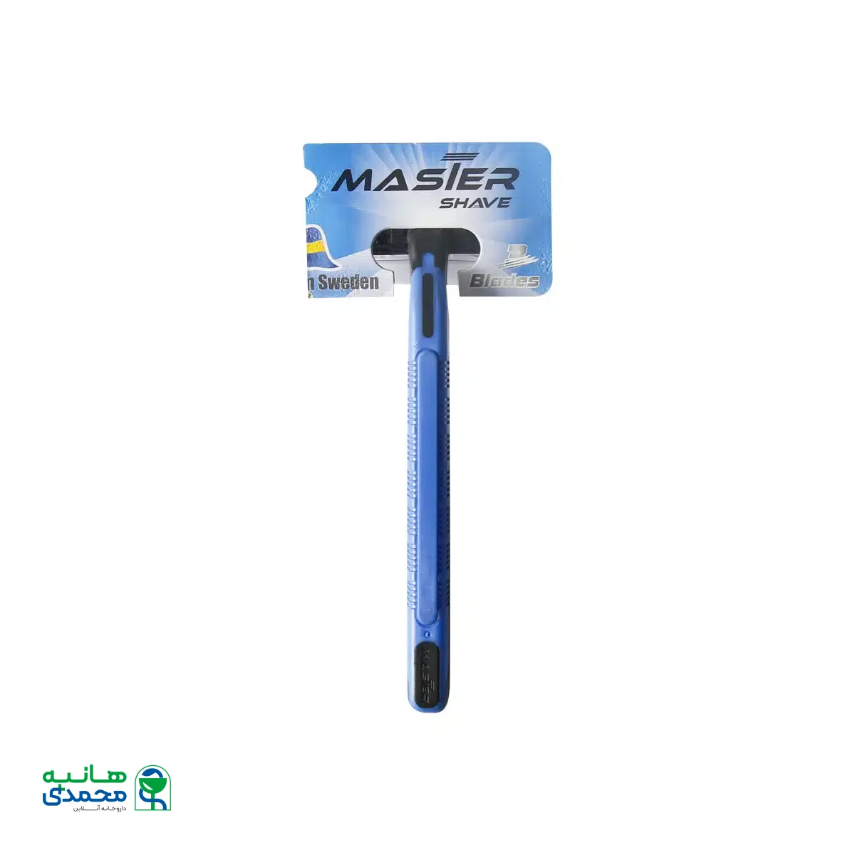 خودتراش مستر شیو مدل 3 Blades