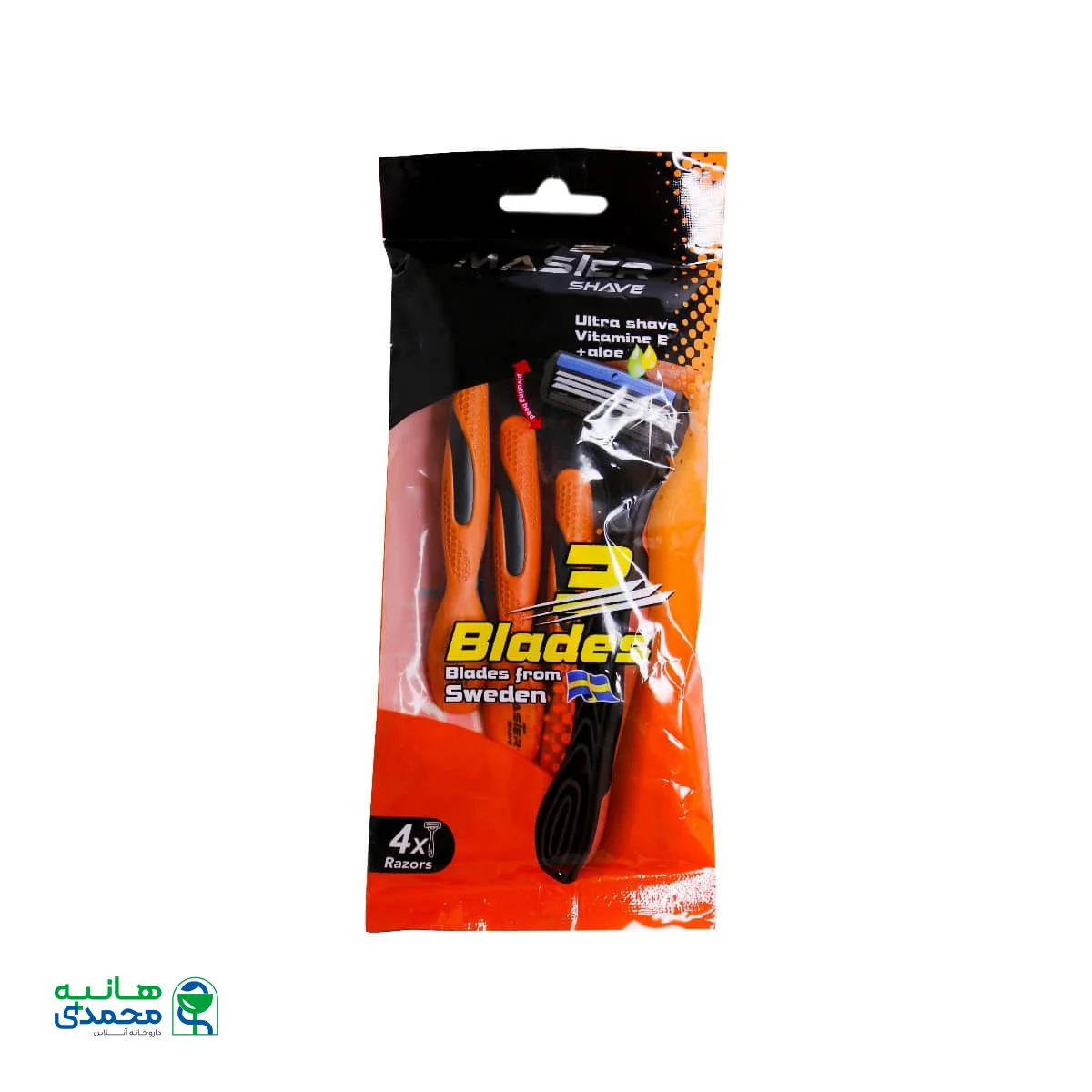 خودتراش سه تیغه سری متحرک مستر شیو