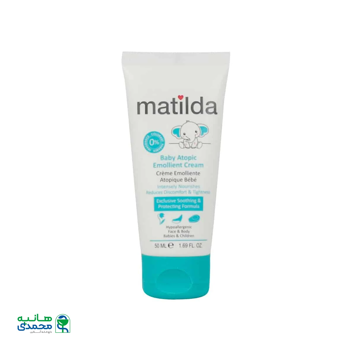 کرم تیوبی مرطوب کننده آتوپیک کودک ماتیلدا