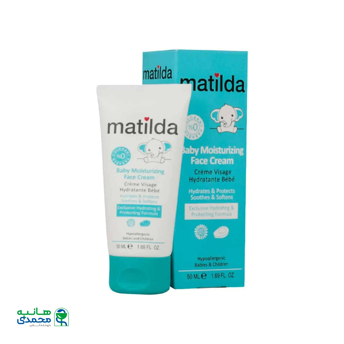 کرم مرطوب کننده صورت کودک ماتیلدا