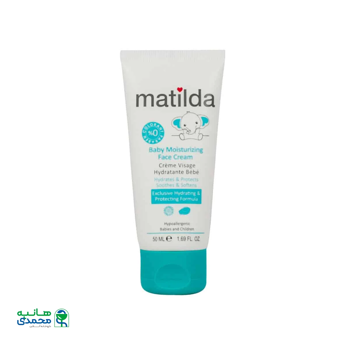 کرم مرطوب کننده صورت کودک ماتیلدا