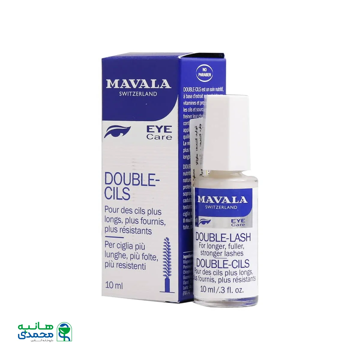 محلول تقویت کننده مژه و ابرو ماوالا 10 میلی لیتر