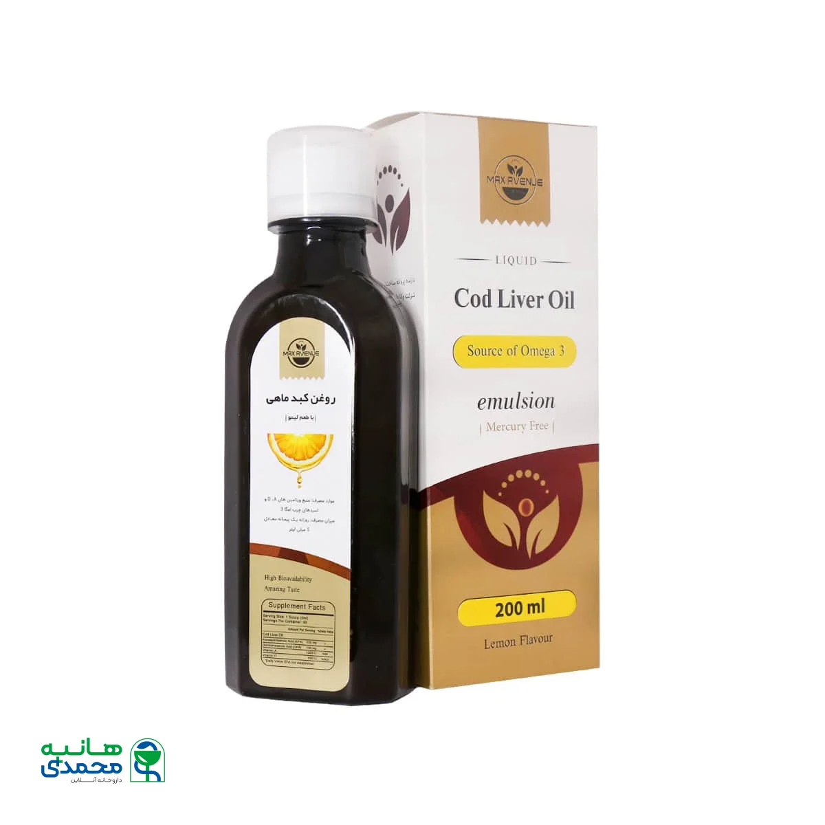 روغن کبد ماهی مکس اونیو