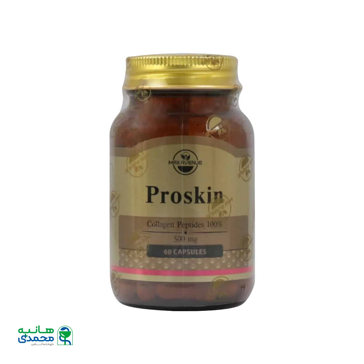 کپسول پروسکین مکس اونیو