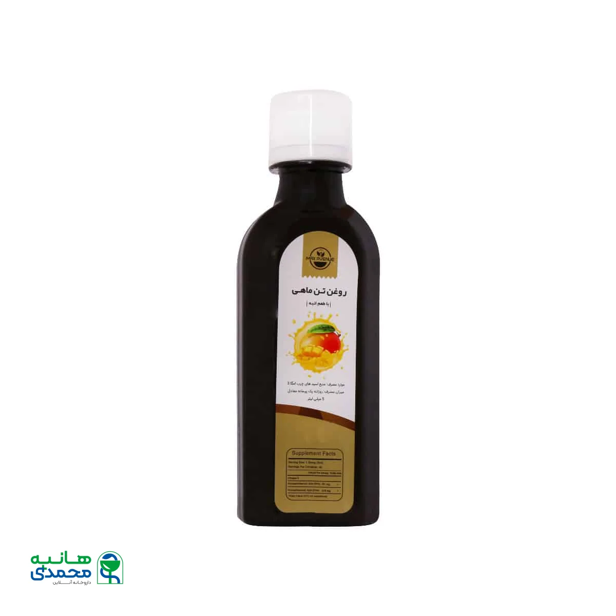 شربت روغن تن ماهی مکس اونیو