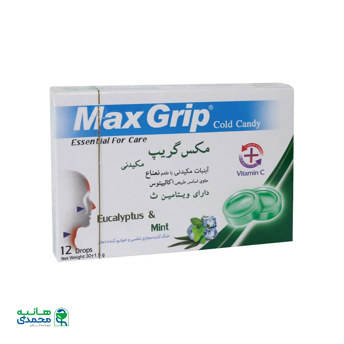 آبنبات سرد مکیدنی مکس گریپ