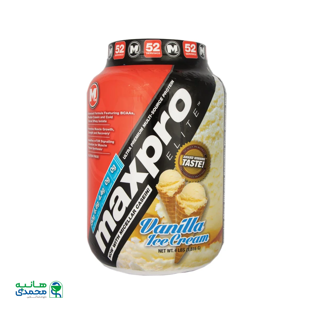 پودر مکس پرو الیت مکس ماسل