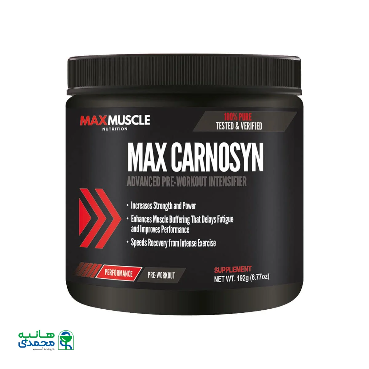 قیمت پودر مکس کارنوزین مکس ماسل