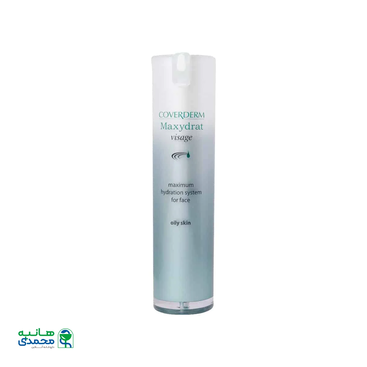 ماسک صورت مکسیدرات پوست چرب کاوردرم