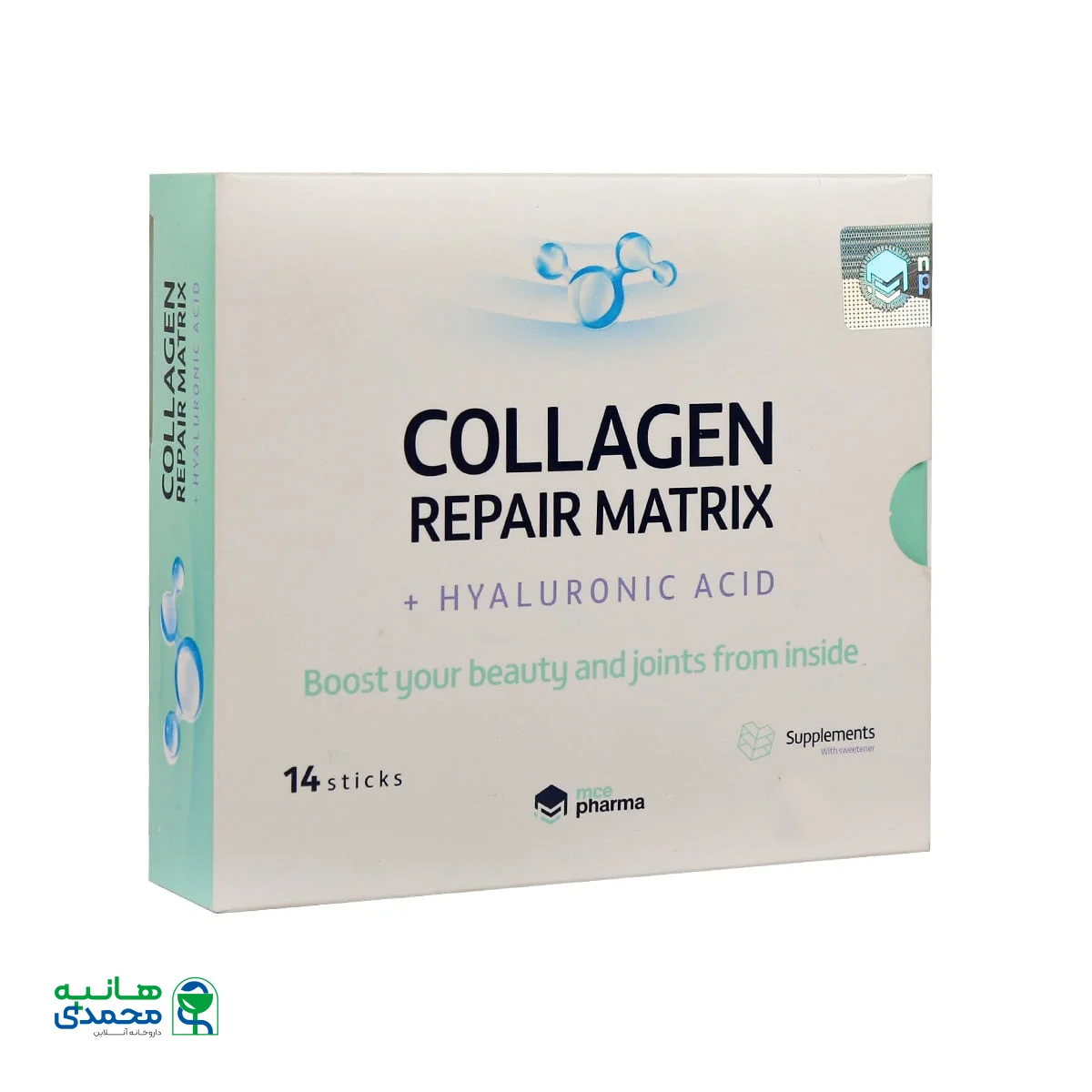 ساشه کلاژن ریپر ماتریکس ام سی ای فارما