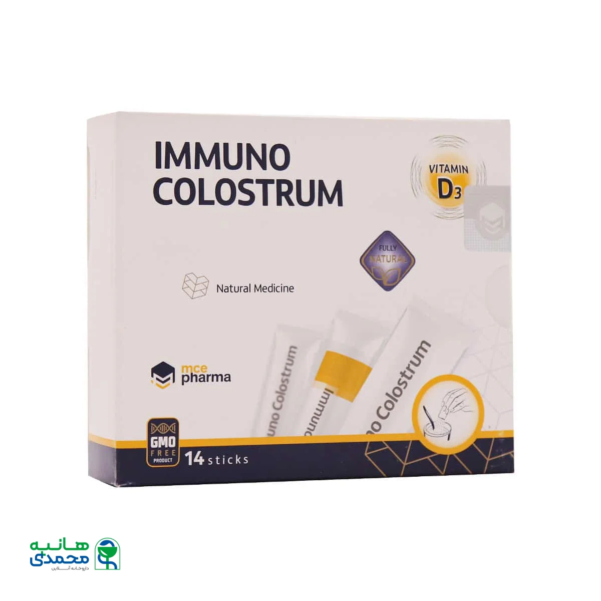 قیمت ایمونو کلستروم و ویتامین د3 ام سی ای فارما
