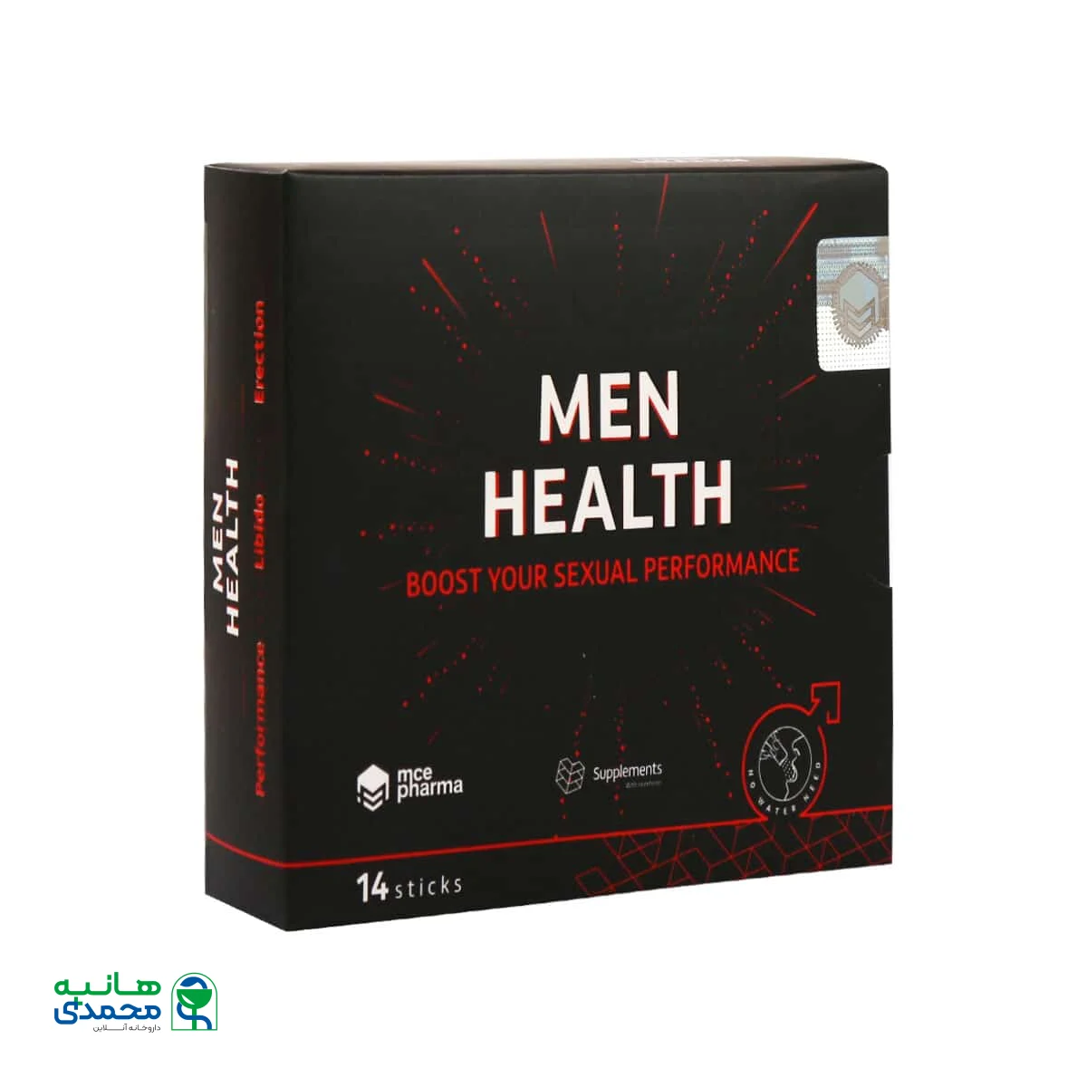 ساشه من هلث 9 در 1 ام سی ای فارما