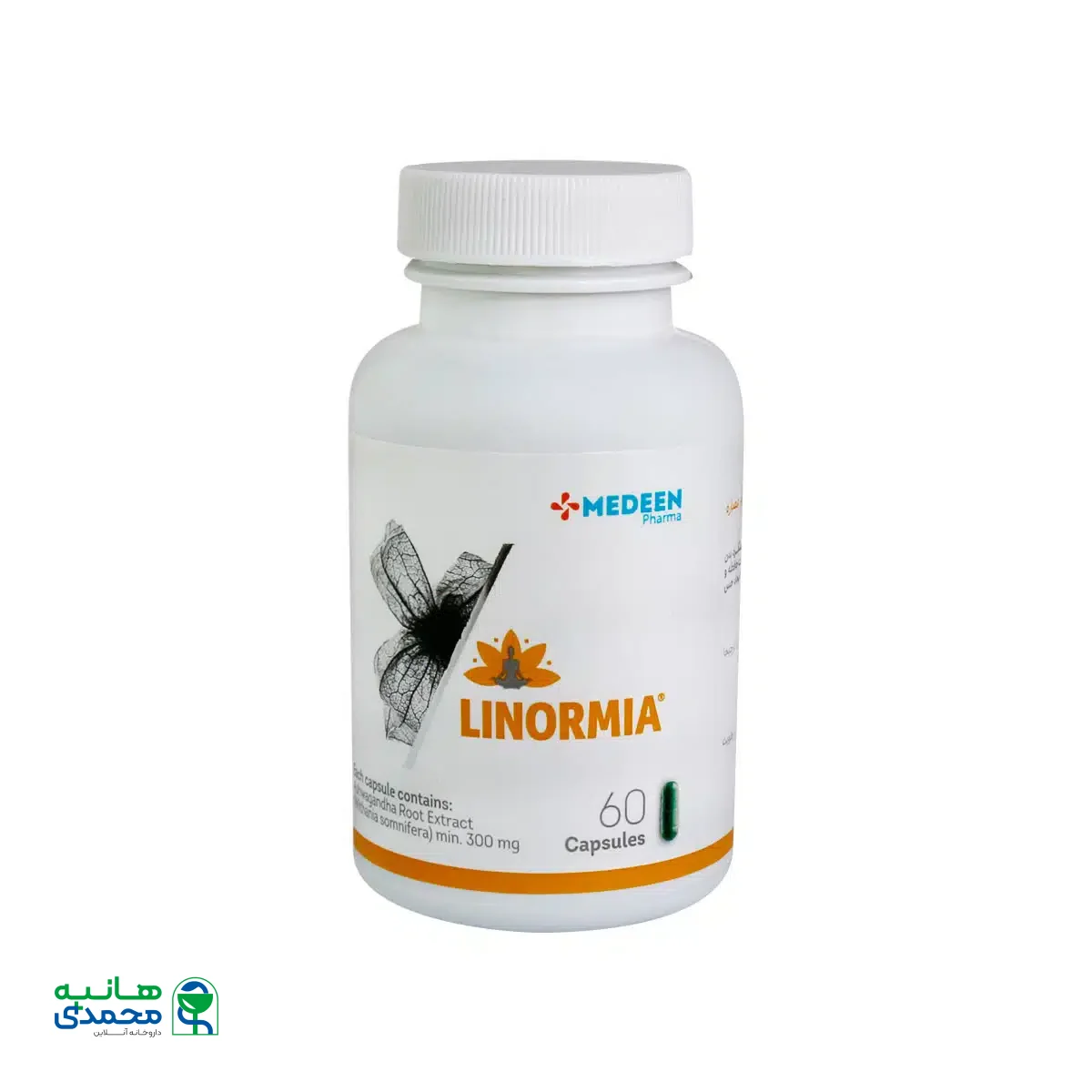 کپسول لینورمیا مدین فارما 60 عدد