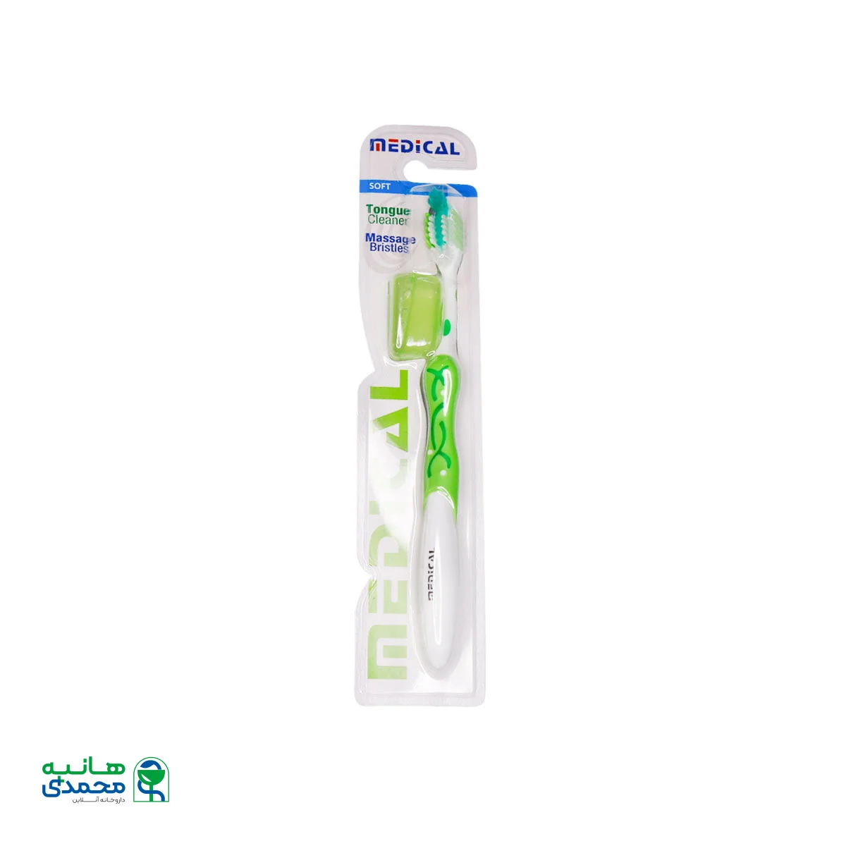 مسواک مدیکال مدل CK10 با فرچه نرم