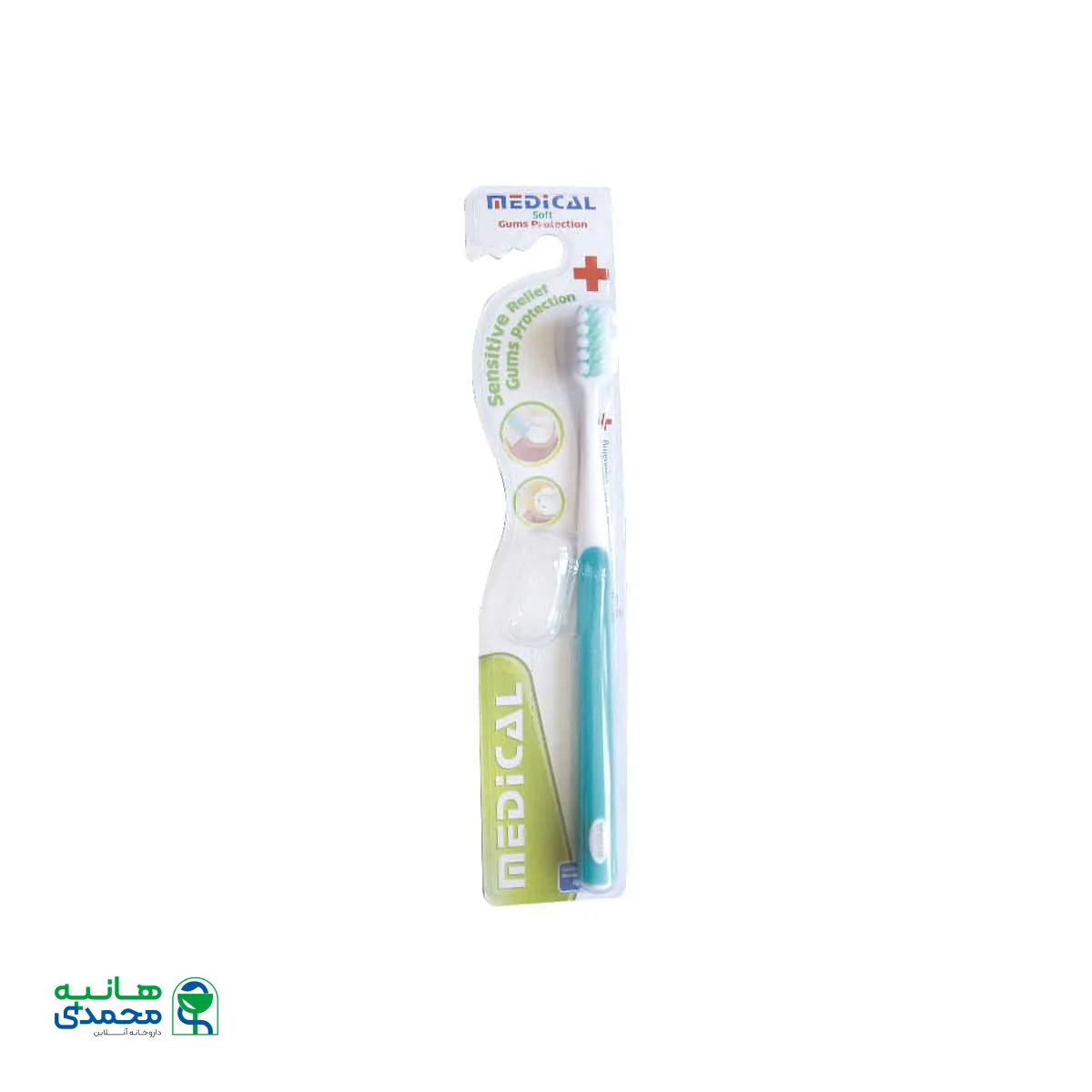 مسواک نرم مدیکال مدل Soft Gums Protection
