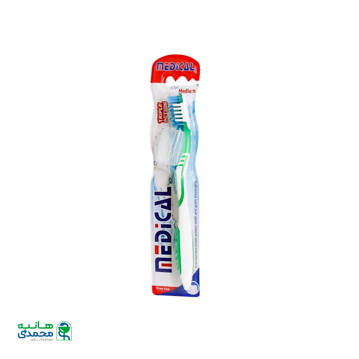 مسواک مدیکال با فرچه متوسط مدل N13