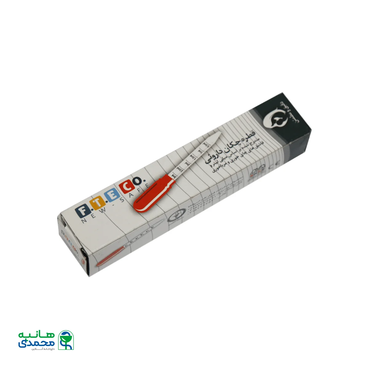 قطره چکان داروئی فناور طب اسپادانا