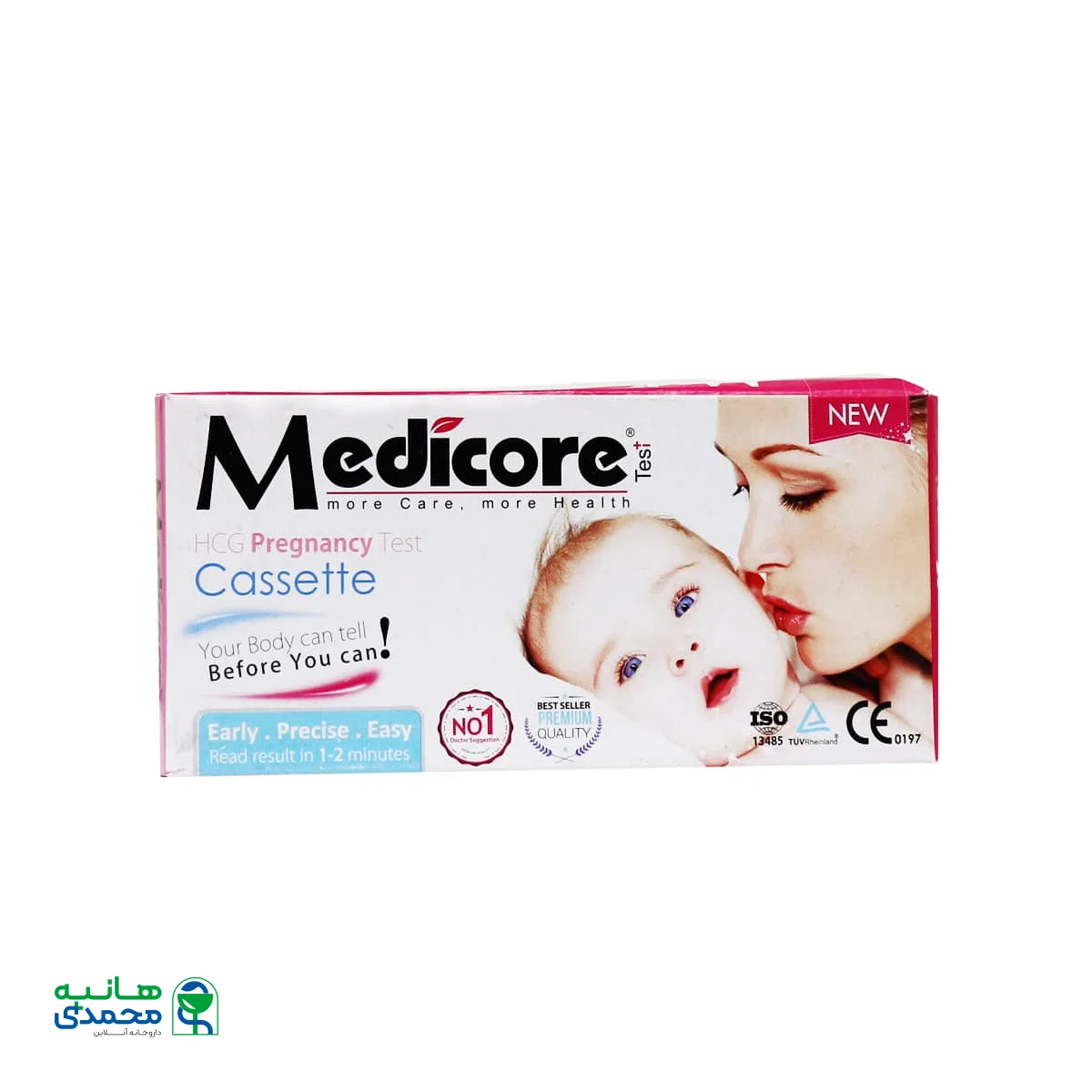 تست بارداری کاستی مدیکور