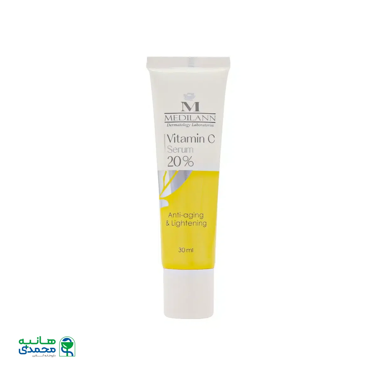 سرم ویتامین C مدیلن