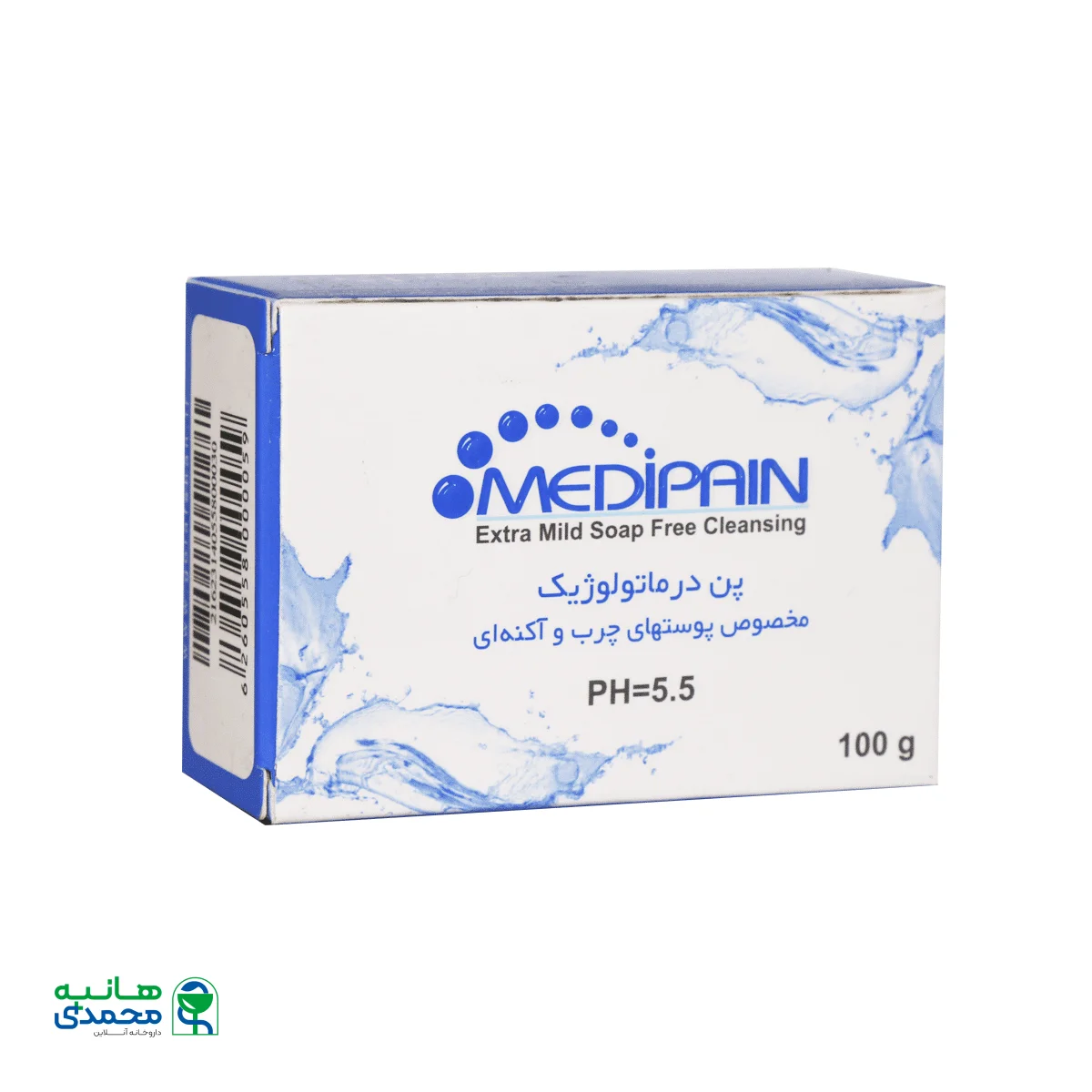 پن درماتولوژیک پوست چرب مدیپن