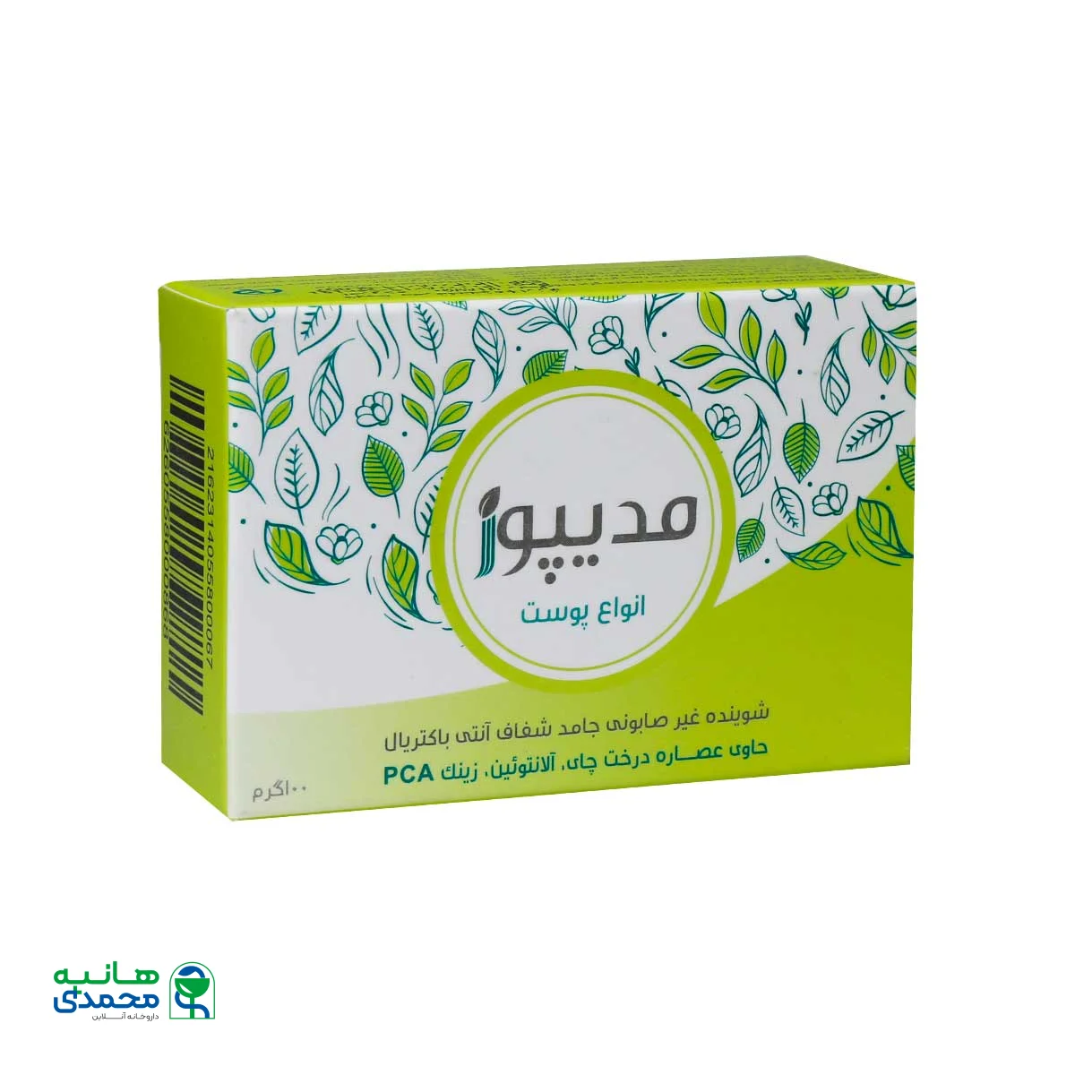 شوینده غیرصابونی جامد شفاف آنتی باکتریال مدیپور