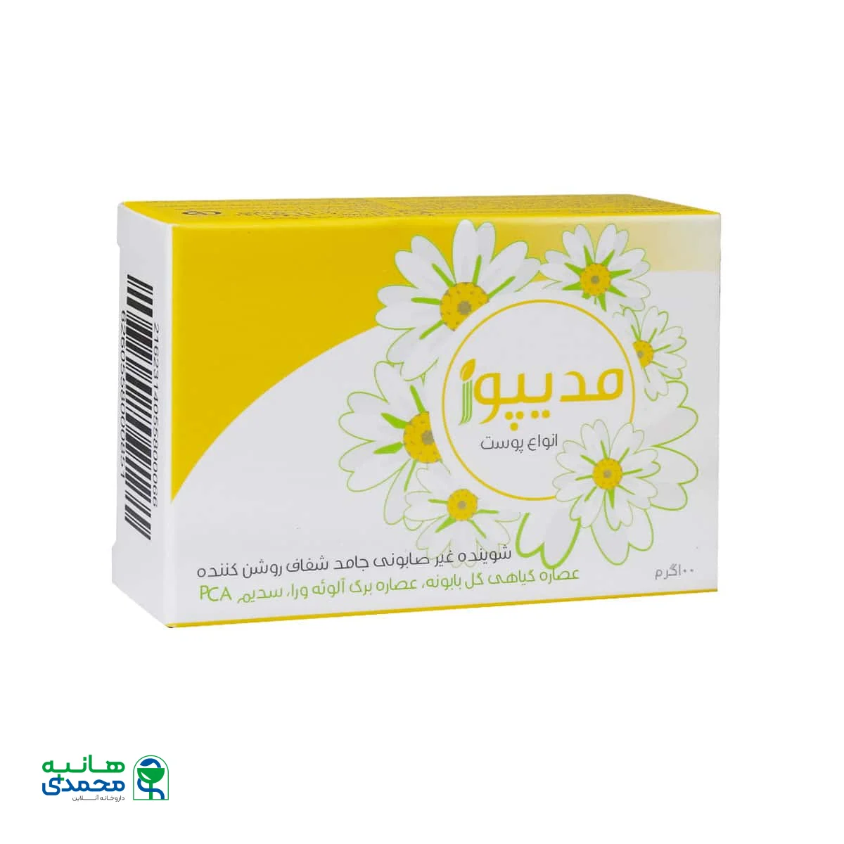 شوینده غیرصابونی جامد شفاف روشن کننده مدیپور