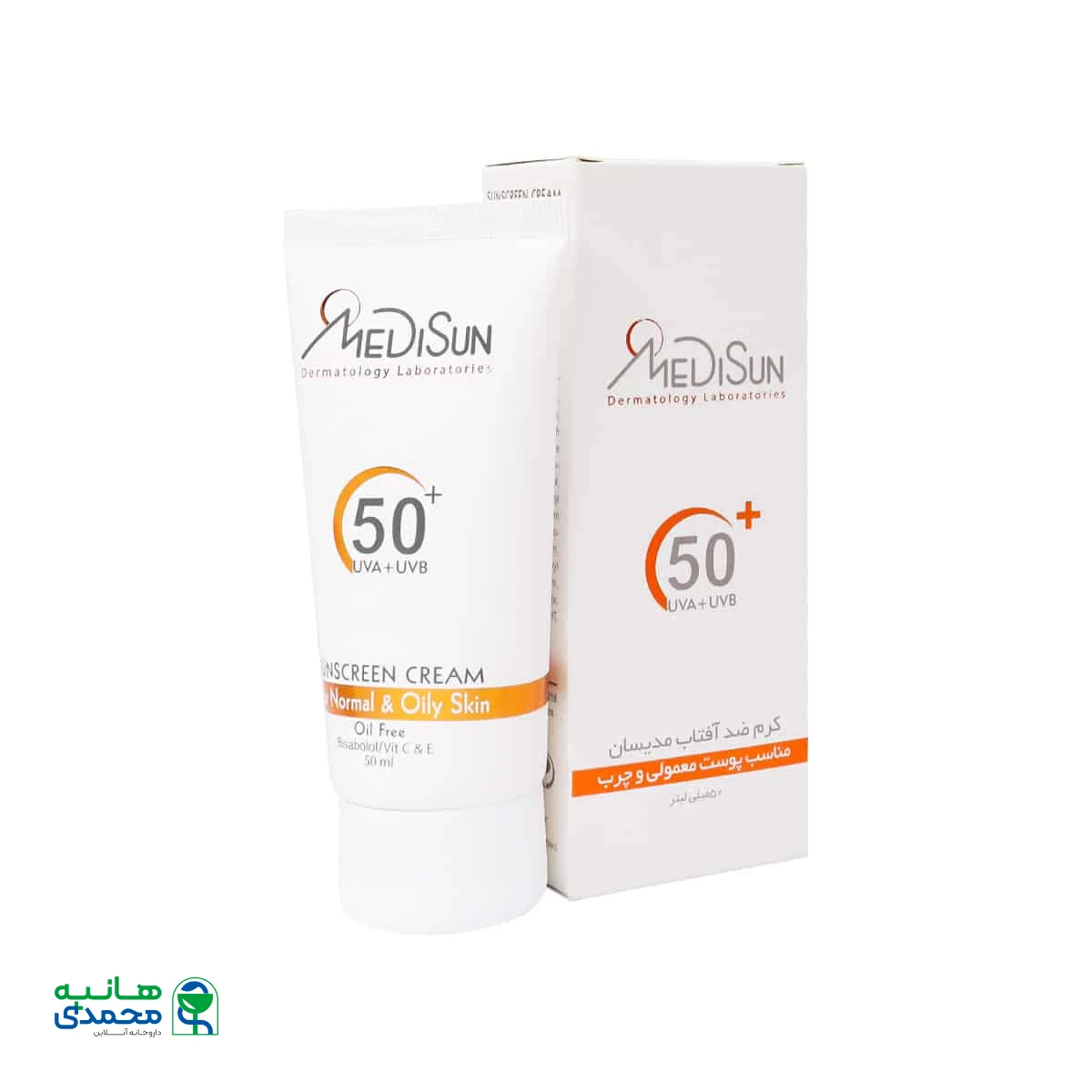 کرم ضد آفتاب بی رنگ spf50 پوست معمولی و چرب مدیسان 50 میلی لیتر