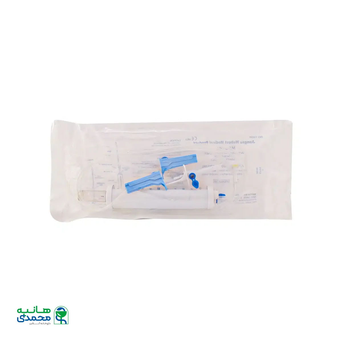 ست میکروست مدیتکس 100 میلی لیتر