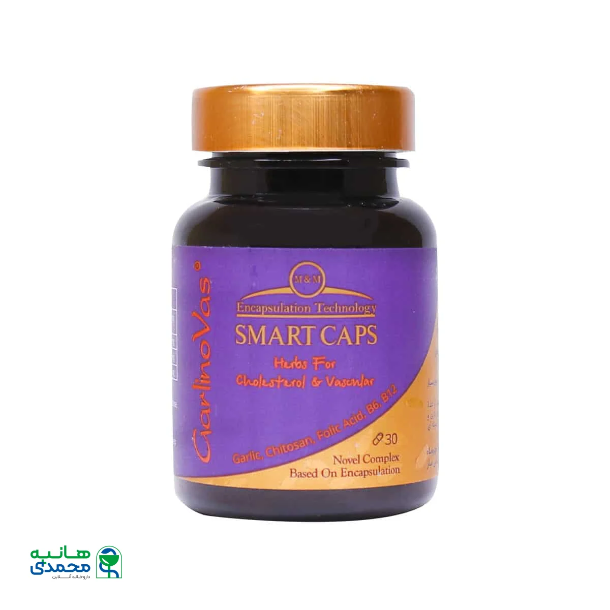 قرص گارلینووس مهر و ماه