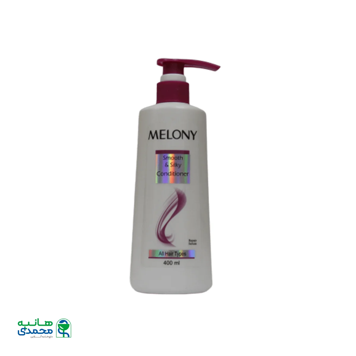 نرم کننده موی سر ملونی مدل smooth and silky