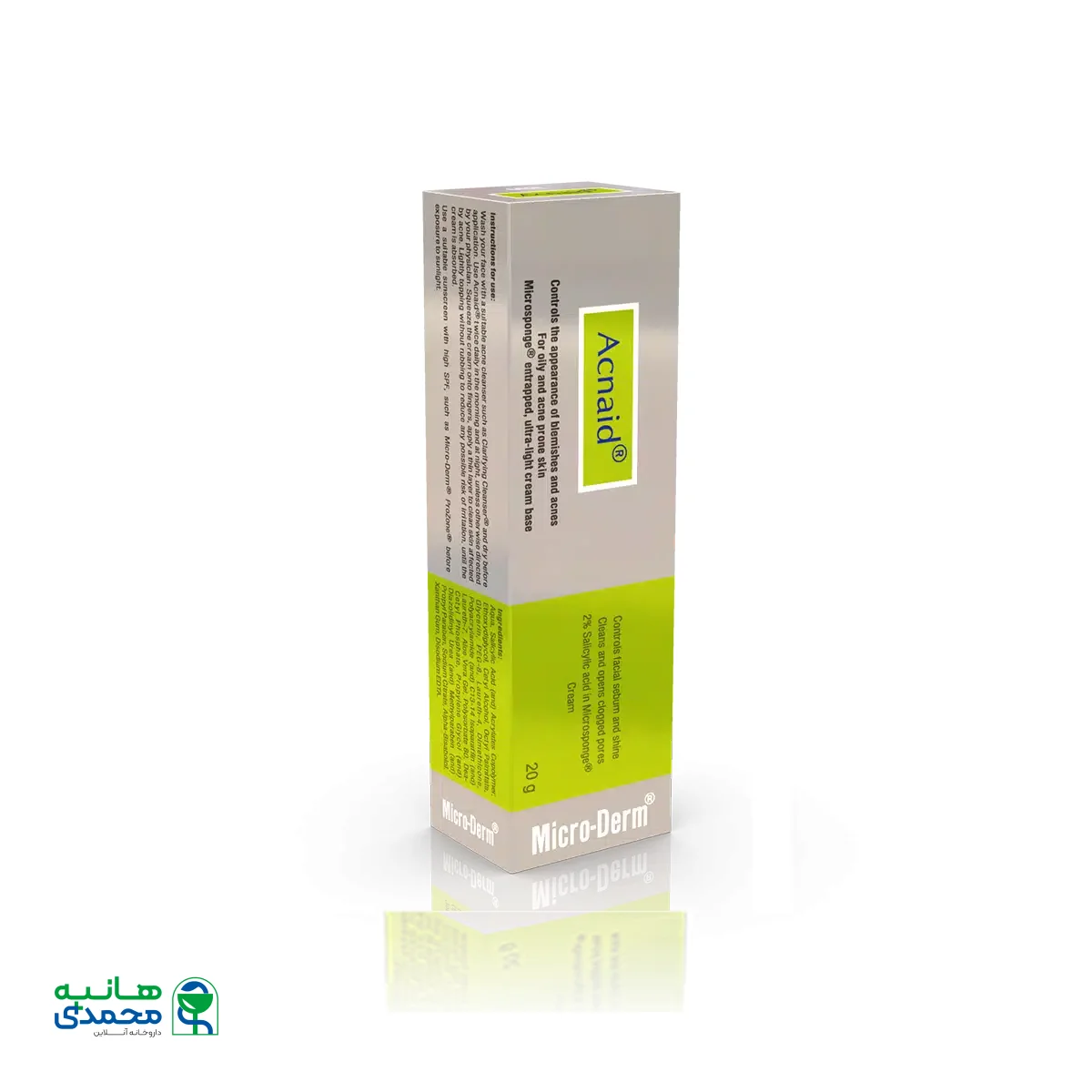 کرم ضد جوش حاوی سالیسیلیک اسید آکنید میکرودرم ۲۰ گرم