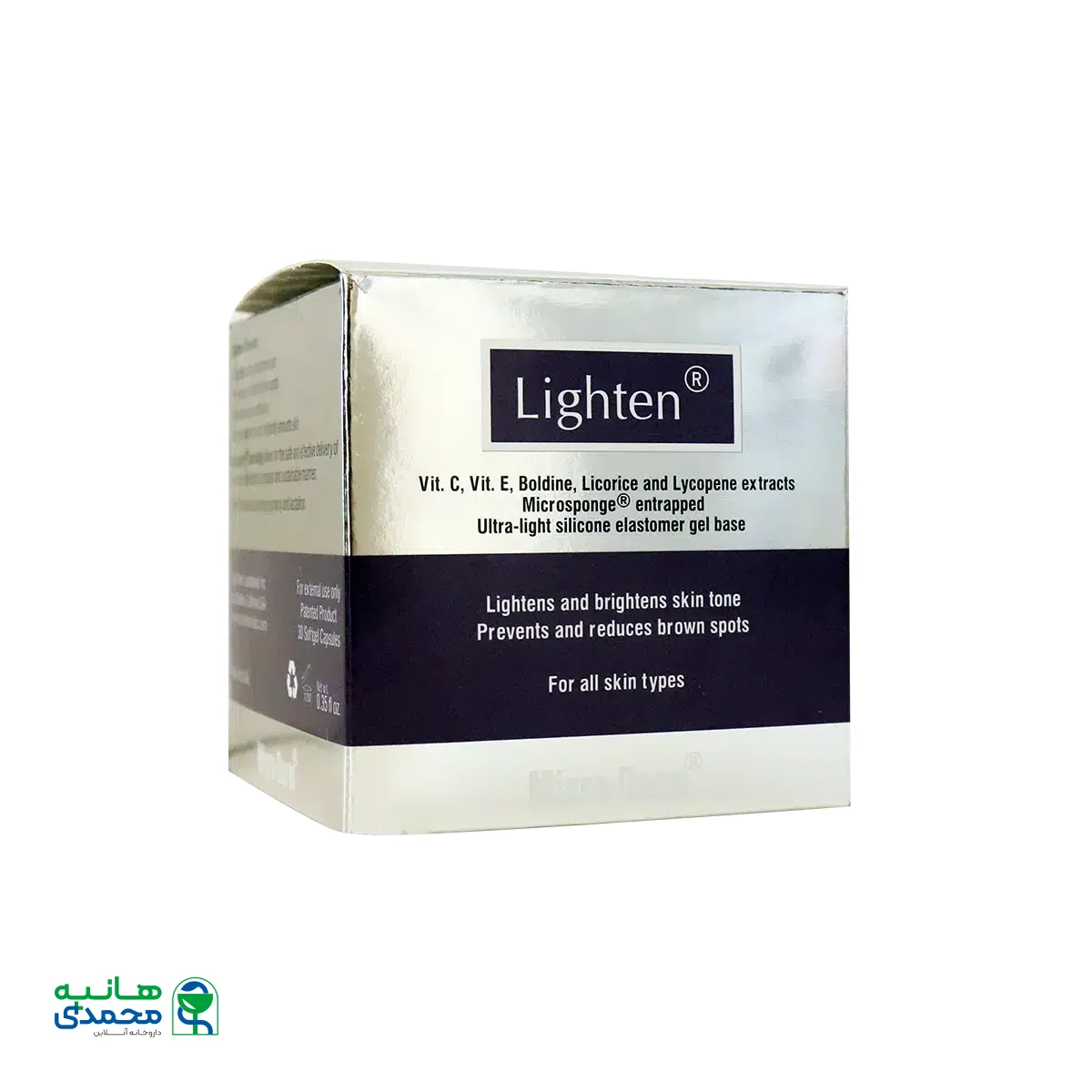 کپسول ژله ای ضد لک قوی فاقد هیدروکینون لایتن میکرودرم ۳۰ عددی