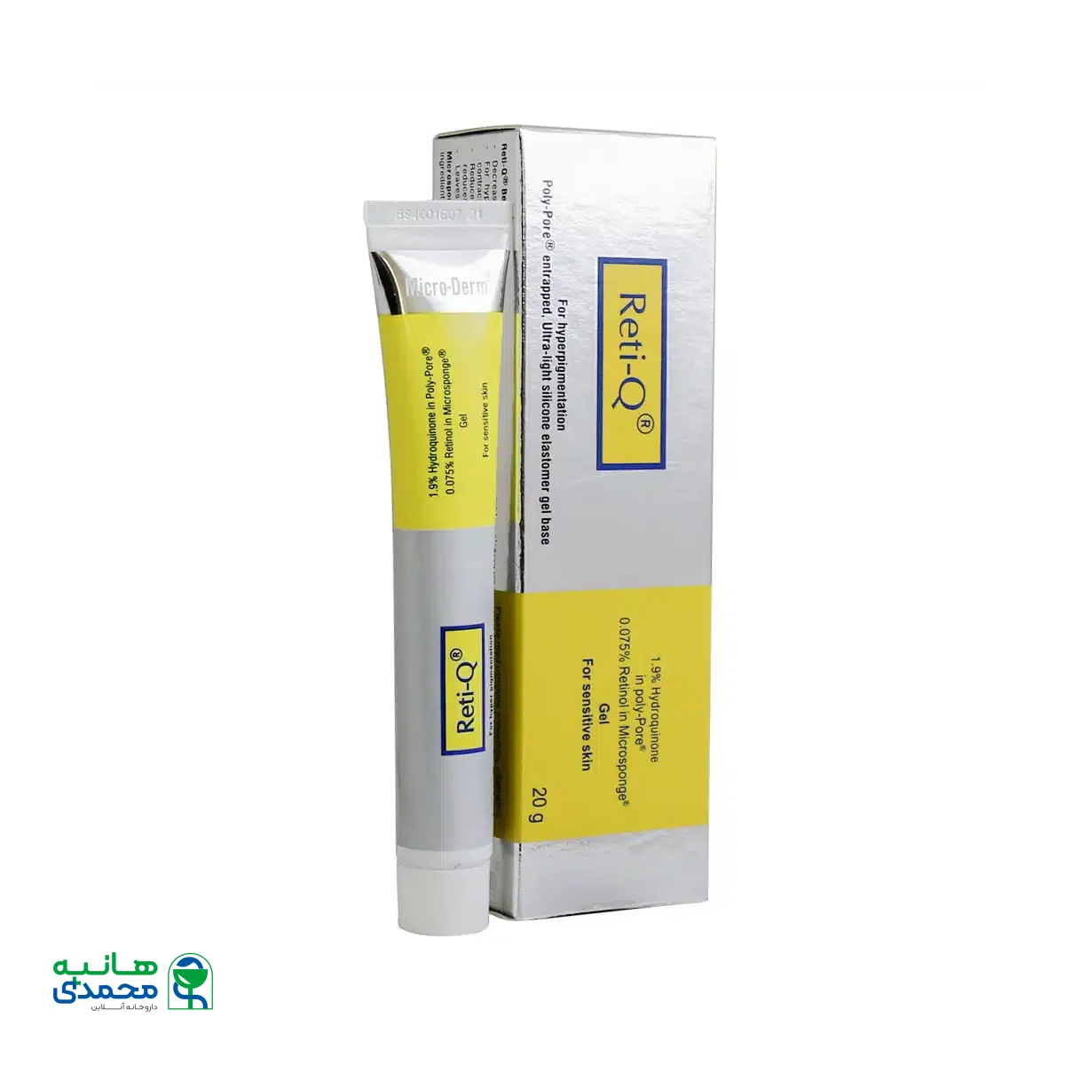 ژل ضد لک رتی کیو میکرودرم 20 گرم