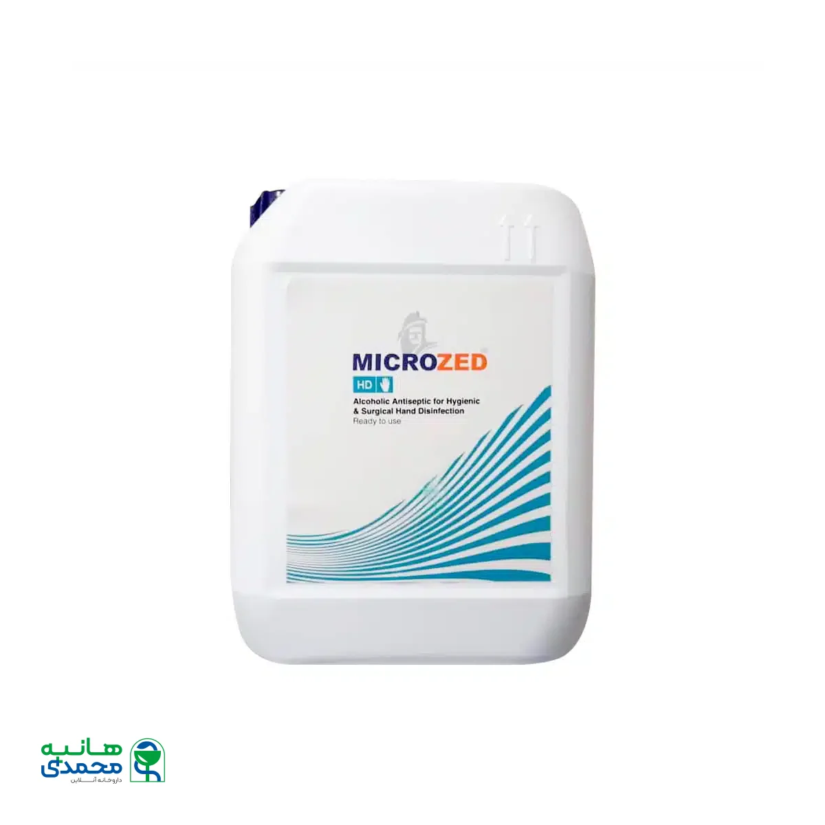 محلول ضد عفونی کننده الکلی دست میکروزد 5 لیتر