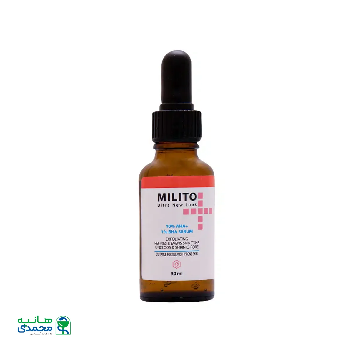 سرم لایه بردار پوست میلیتو 30 میلی لیتر