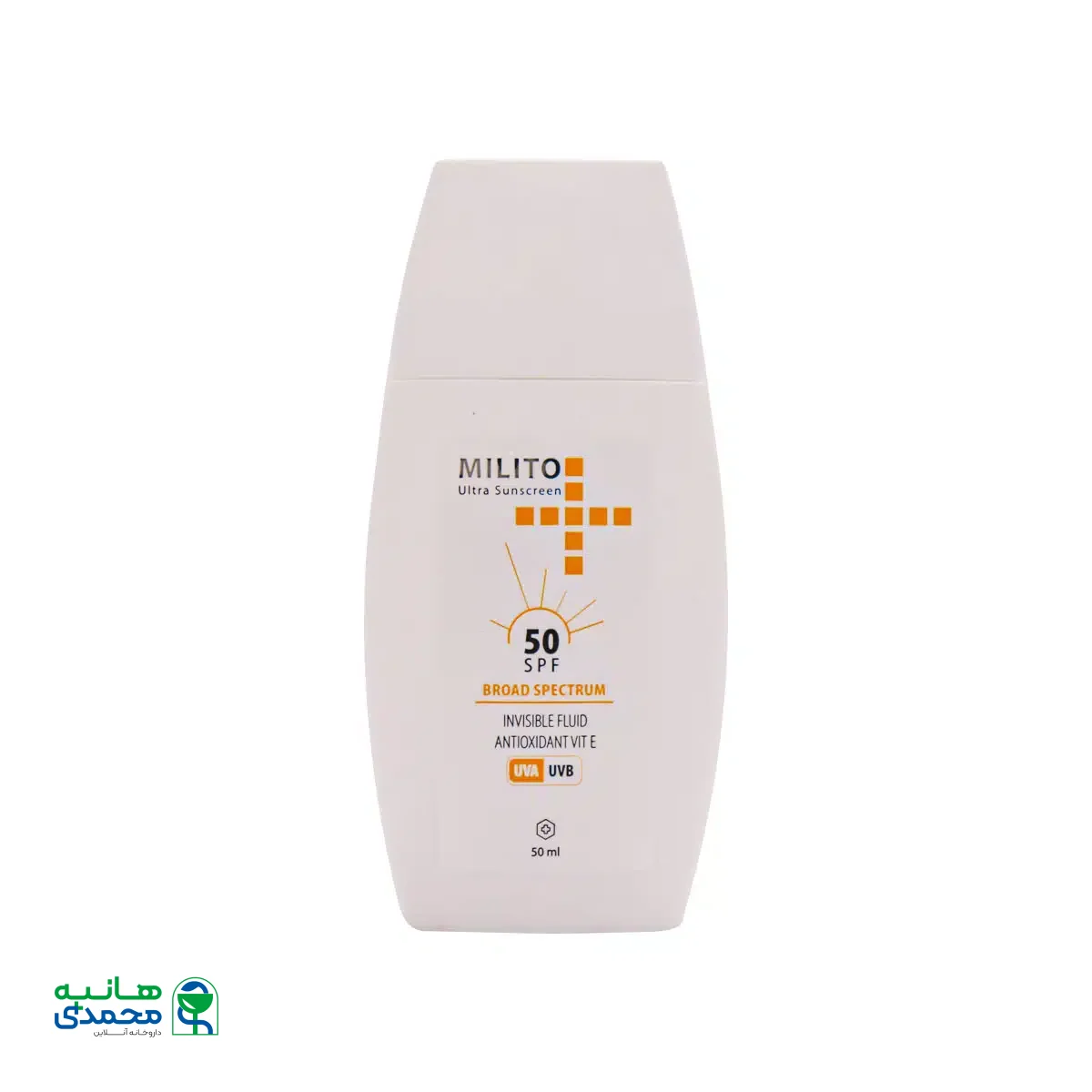 فلوئید ضد آفتاب spf50 میلیتو 50 میلی لیتر