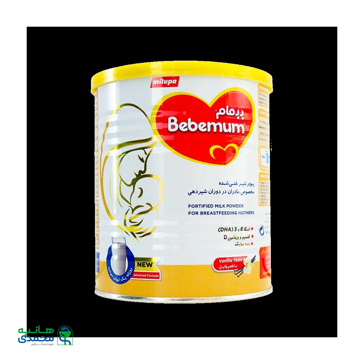 غذای کمکی ب ب مام میلوپا مناسب مادران شیرده با طعم وانیل ۴۰۰ گرم